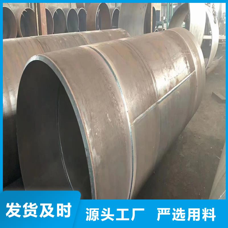 螺旋管_镀锌方管源头厂家直销