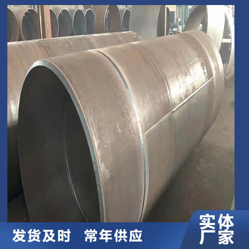 螺旋管理论重量表