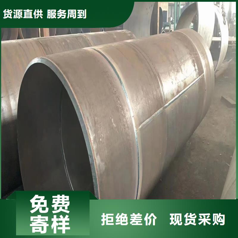 螺旋管重量计算公式