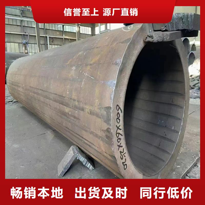 螺旋管理论重量表