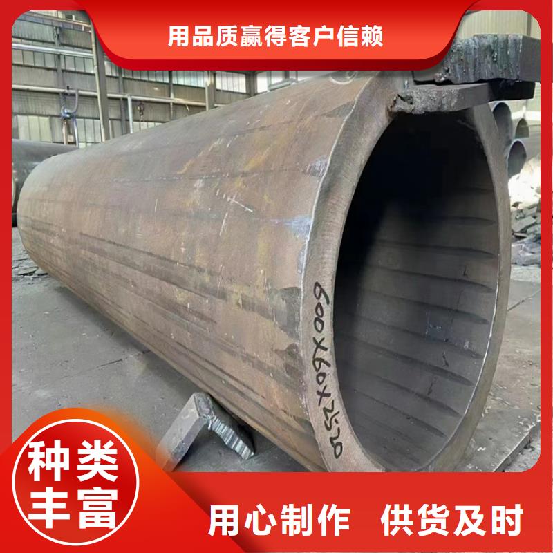 螺旋管P91无缝钢管厂家精选
