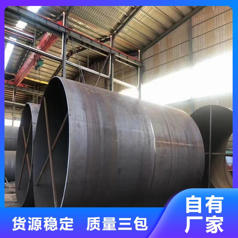 经验丰富的防腐螺旋钢管公司