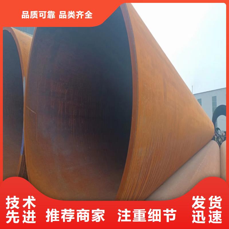 235b螺旋管厂家报价_配送到场