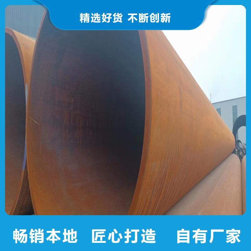 螺旋管大口径无缝钢管专业生产团队