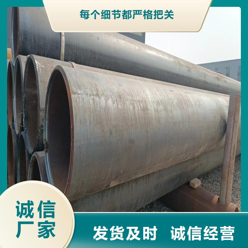 螺旋焊管重量计算公式
