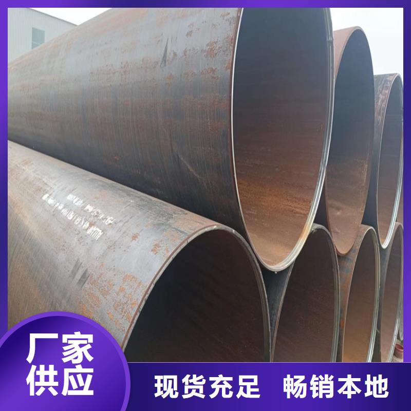 螺旋焊管型号及重量表