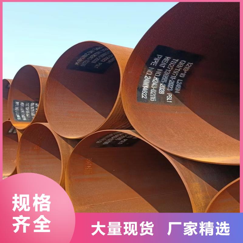 螺旋钢管生产基地_配送到场