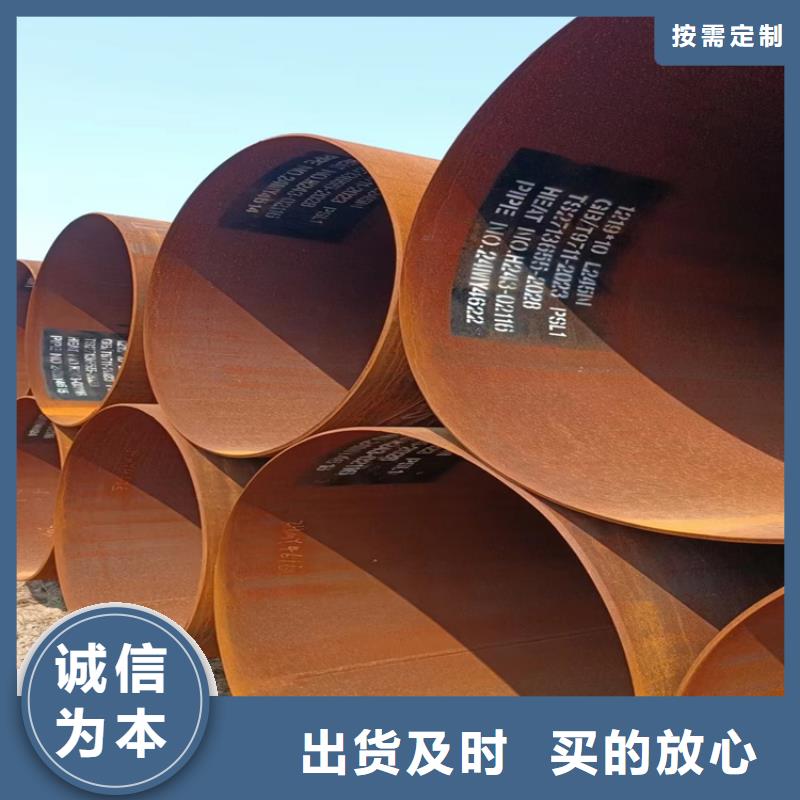 【螺旋管方矩管厂家专业生产团队】