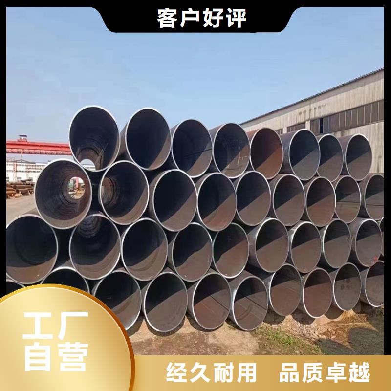 螺旋钢管型号及重量表
