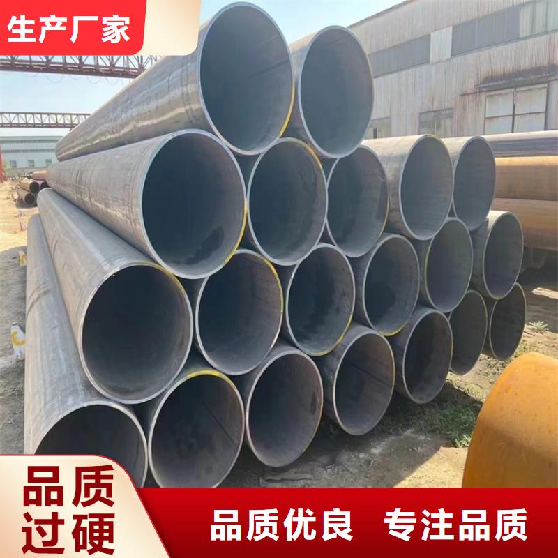 螺旋钢管生产基地_配送到场
