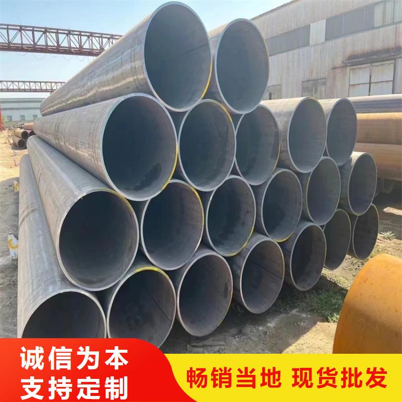 L360螺旋管厂家——十余年更专业