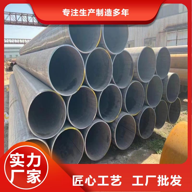 螺旋管生产厂家电话