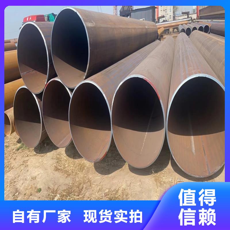 螺旋钢管型号及重量表