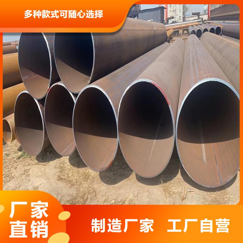 螺旋焊管型号及重量表
