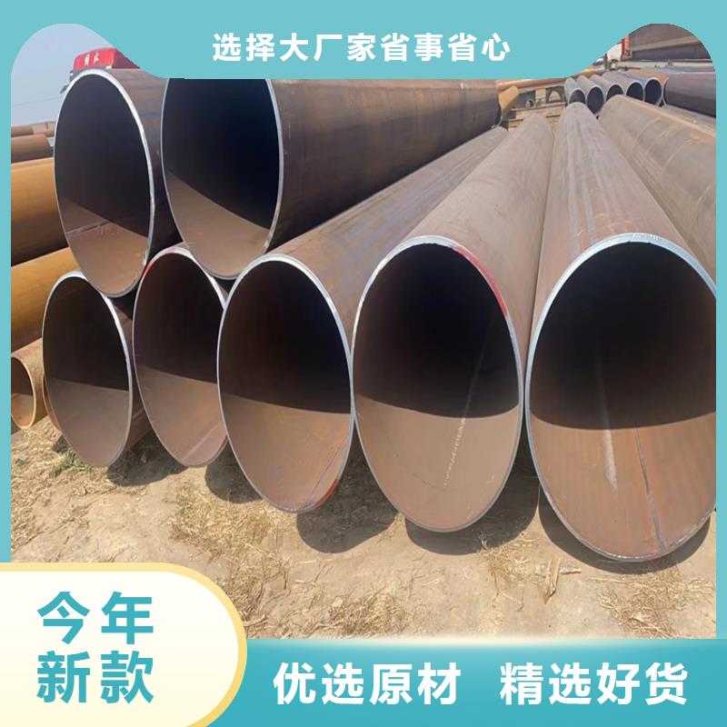 【螺旋管】,方矩管厂家欢迎来电咨询