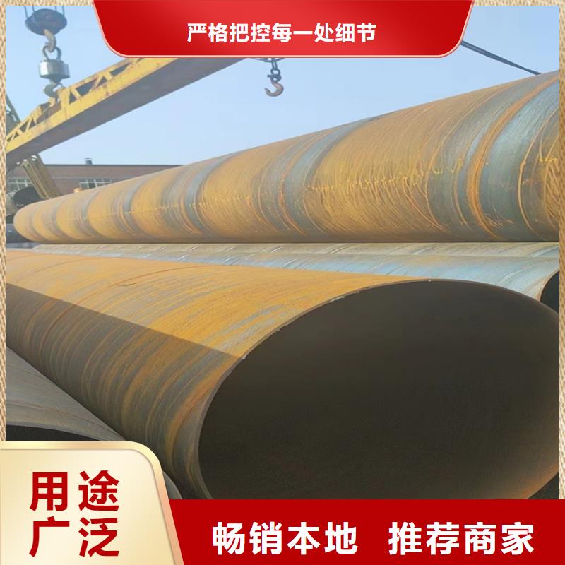 螺旋管重量计算公式