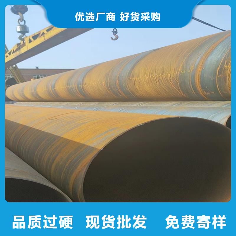 螺旋焊管尺寸规格表大全