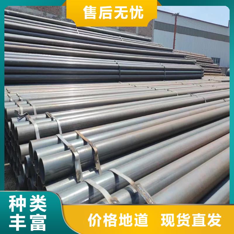 螺旋钢管重量计算公式