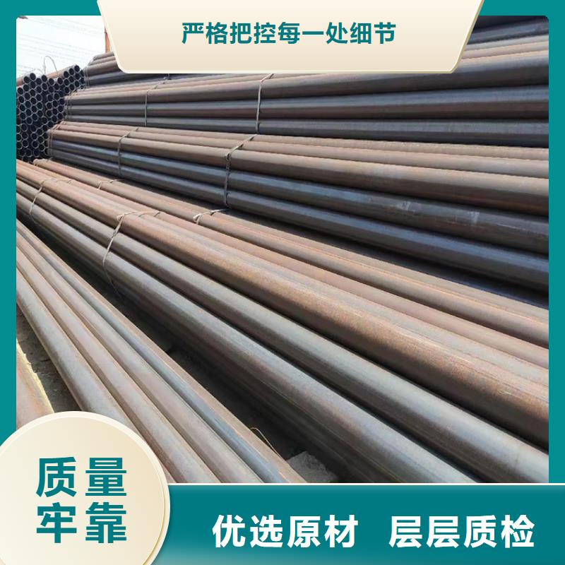 直缝电焊钢管品质卓越