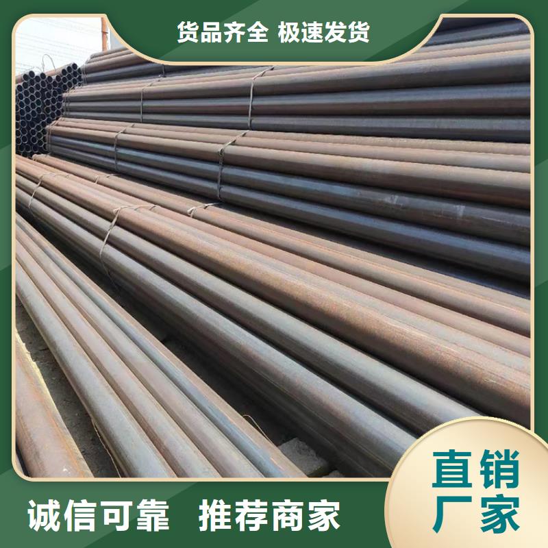 现货供应双面埋弧焊螺旋钢管