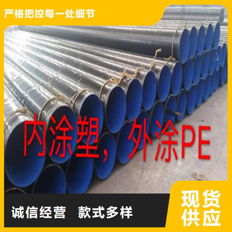 螺旋焊管尺寸规格表大全