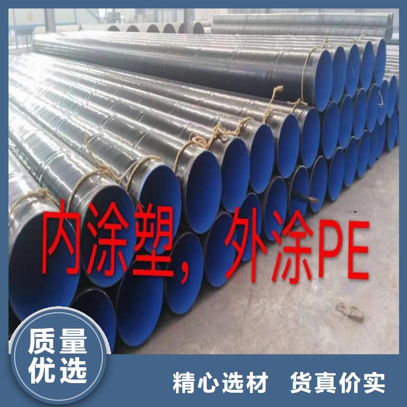 235b螺旋管生产厂家_配送到场