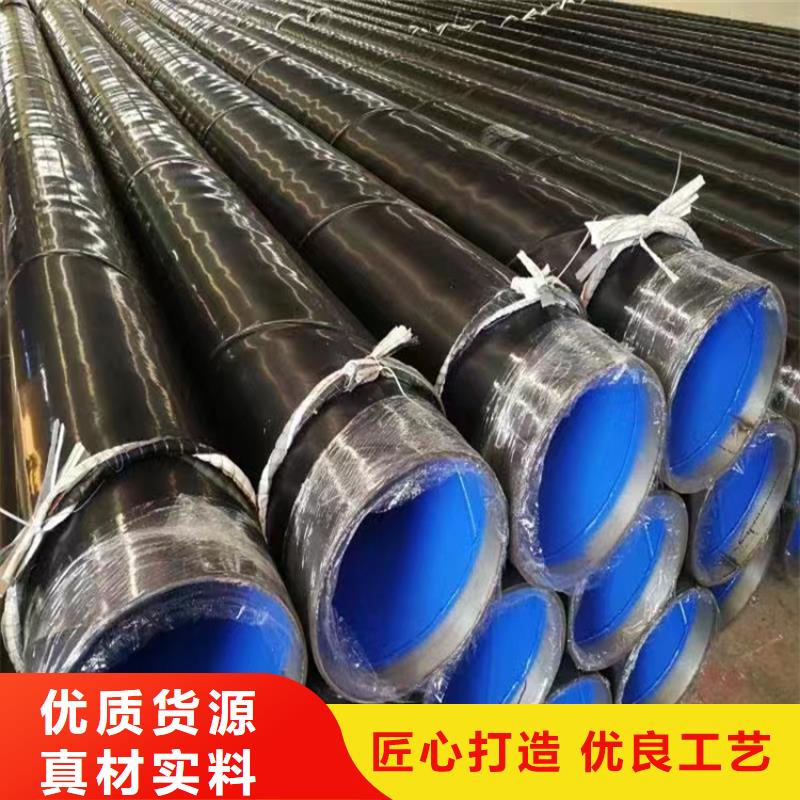 防腐螺旋钢管_常年生产