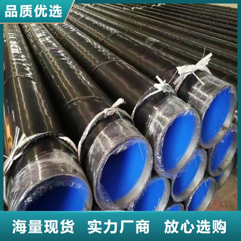 螺旋管_大口径无缝钢管货源稳定