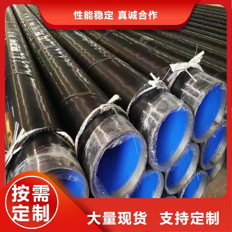 螺旋焊管型号及重量表
