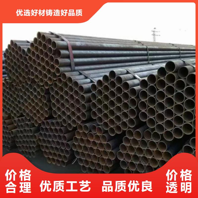 q235b直缝钢管-诚信经营