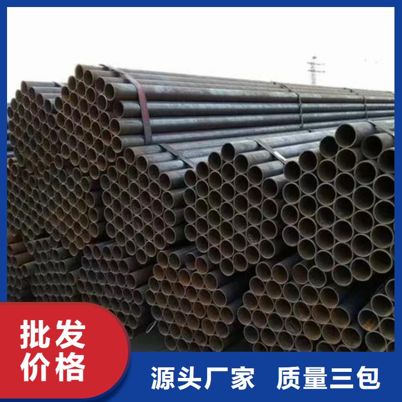 螺旋管大口径无缝钢管用心制作