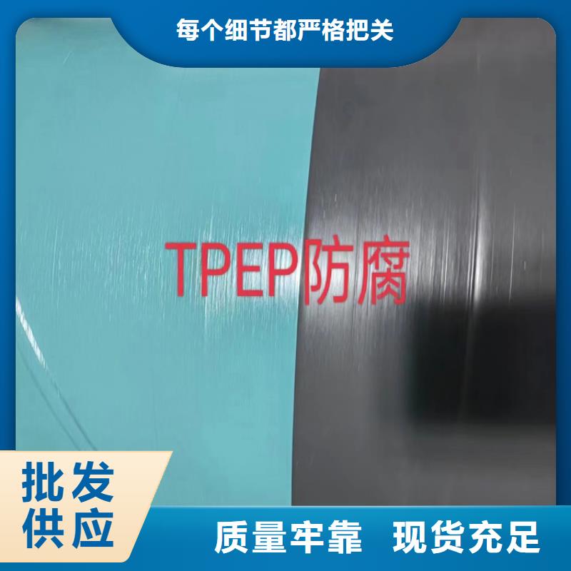 维吾尔自治区排水用螺旋管厂家报价_配送到场