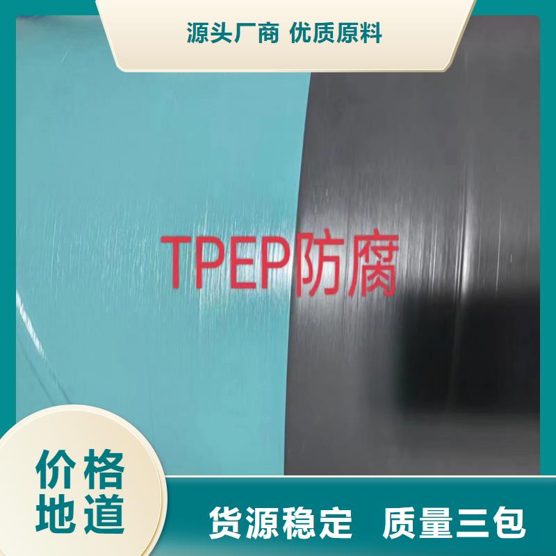 5037螺旋管生产基地_配送到场