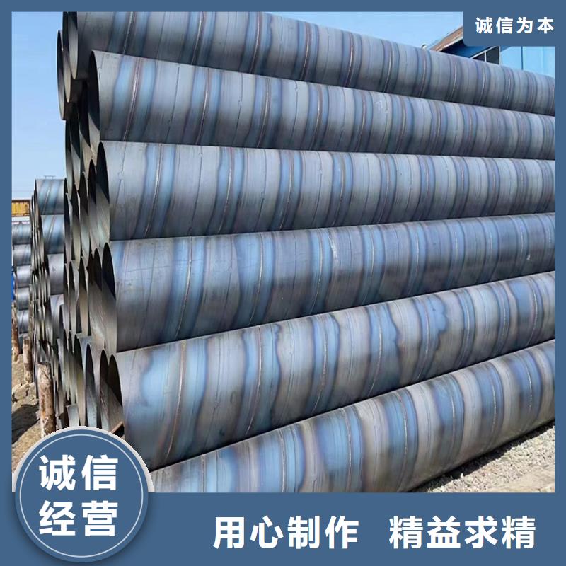 478螺旋管量大优惠_现货供应