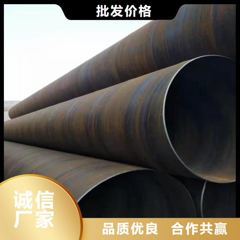 螺旋焊管尺寸规格表大全