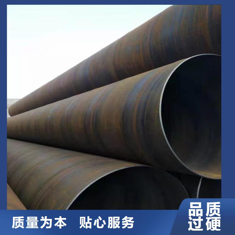 海南省澄迈县3091螺旋管近期行情_配送到场