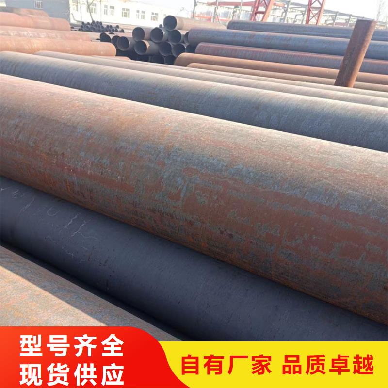 【螺旋管方矩管厂家选择大厂家省事省心】