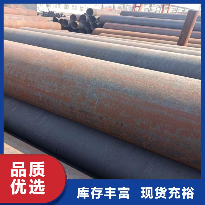 螺旋焊管型号及重量表