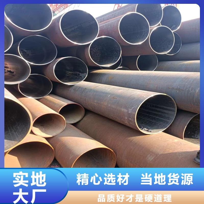 螺旋管理论重量表