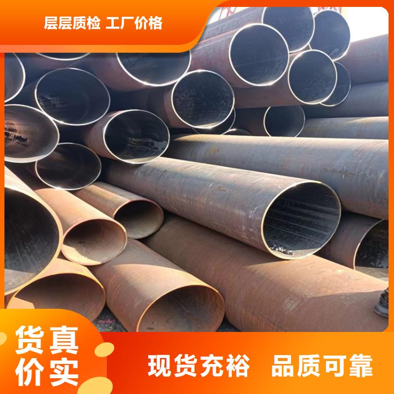 螺旋管型号及重量表