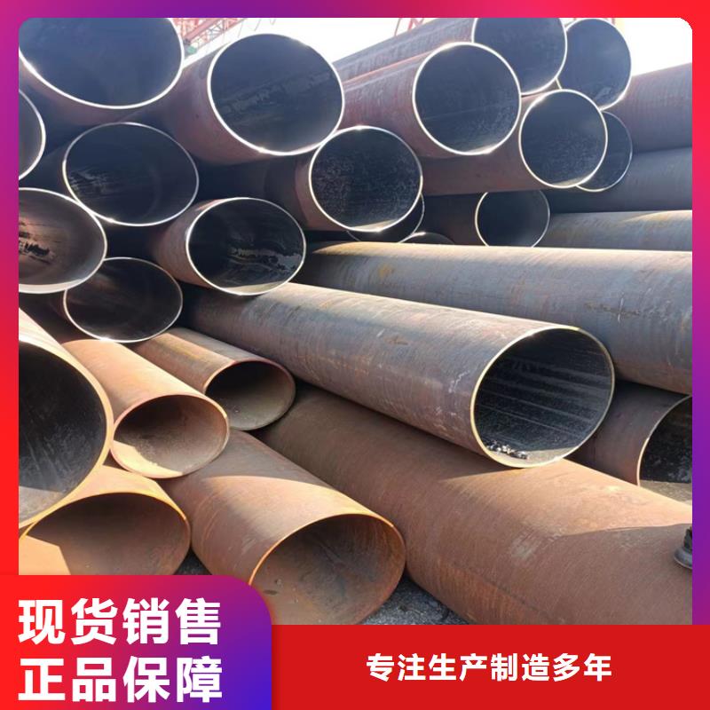 螺旋管理论重量表
