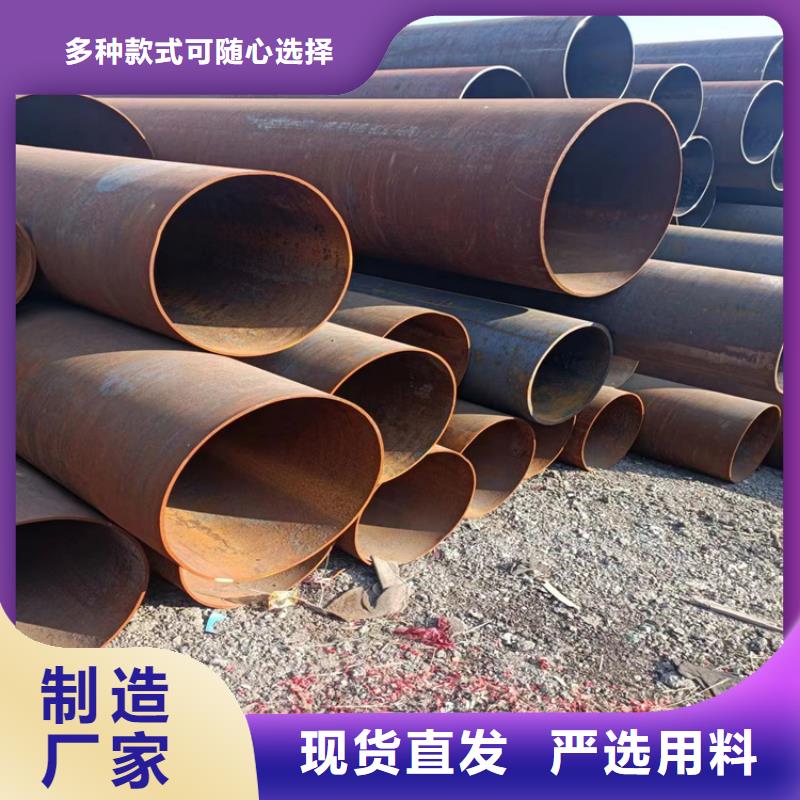 优惠的GB5037螺旋钢管供应商
