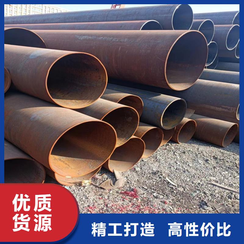 螺旋焊管高性价比