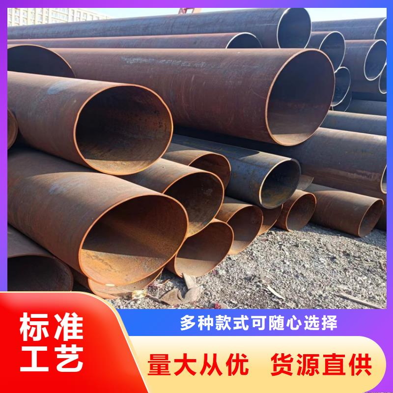 镀锌螺旋管物美价廉