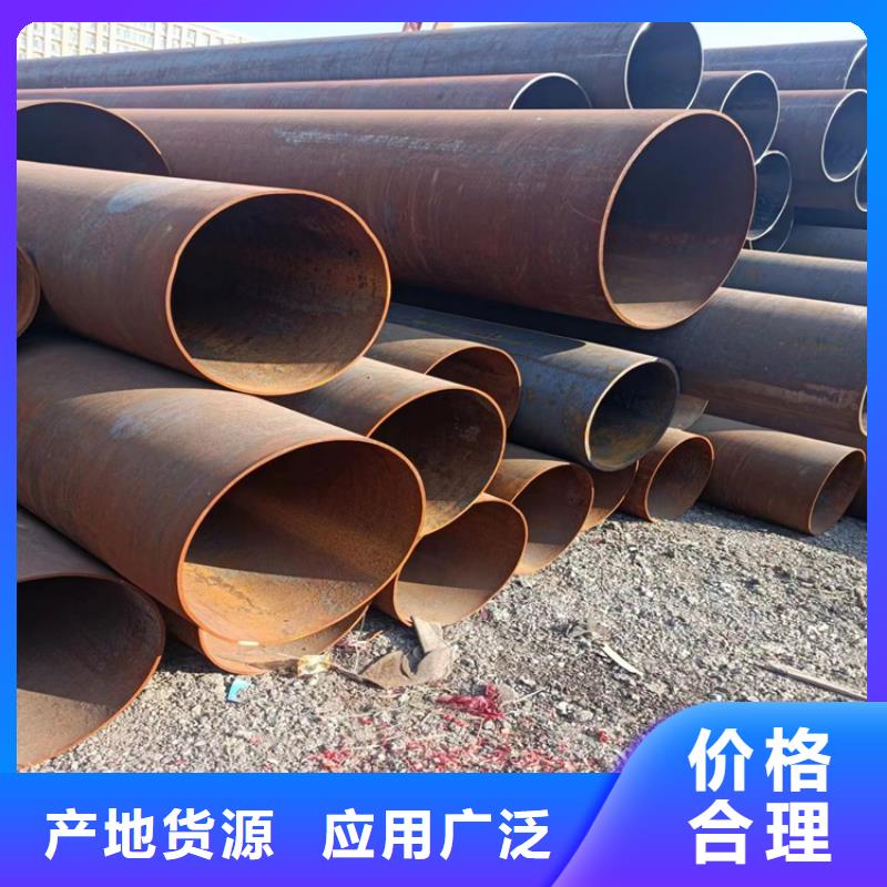螺旋管镀锌方管可零售可批发