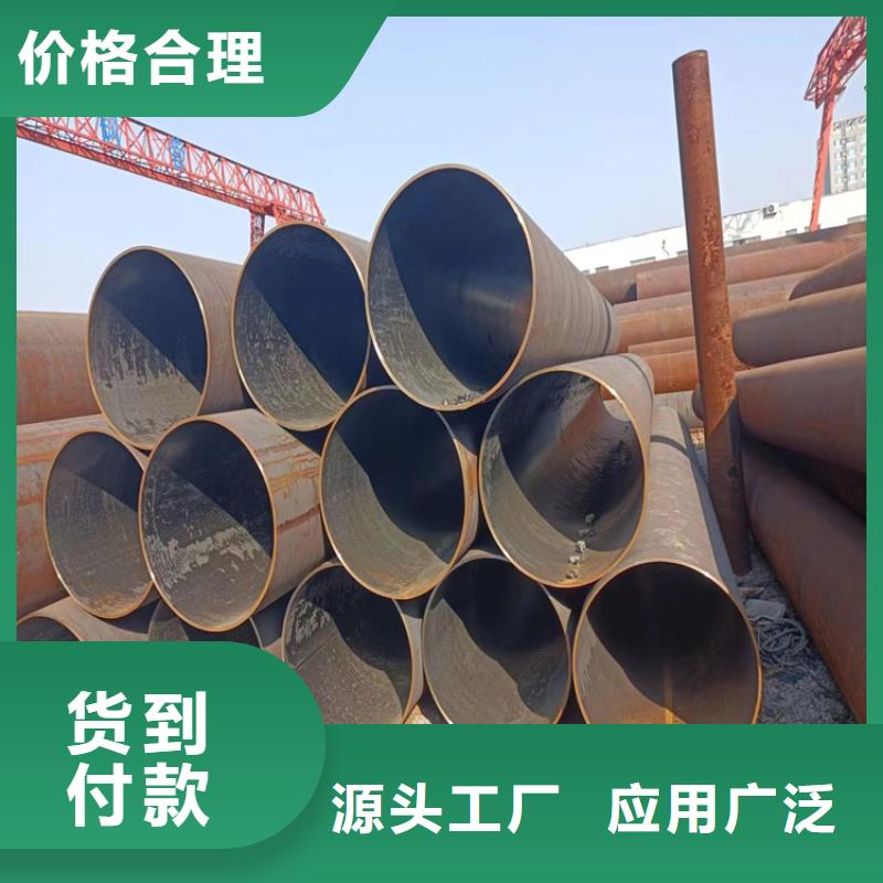 5037螺旋管生产基地_配送到场