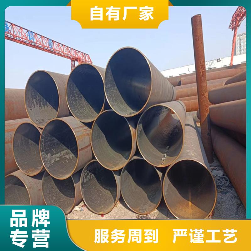 卖1420螺旋管的经销商