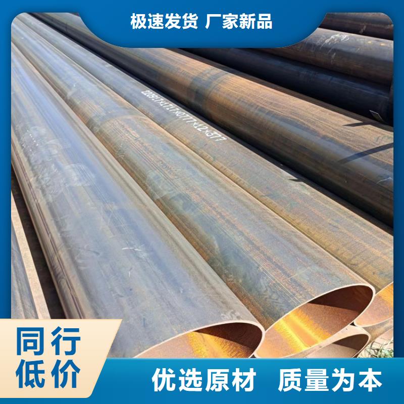 螺旋管尺寸规格表大全