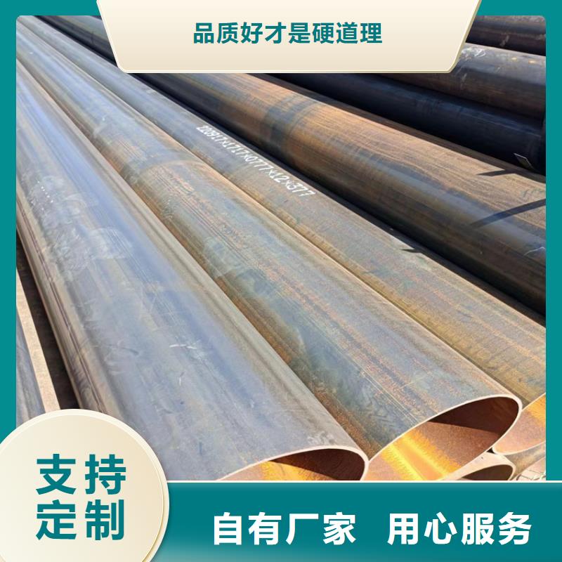 销售L360螺旋管的本地厂家