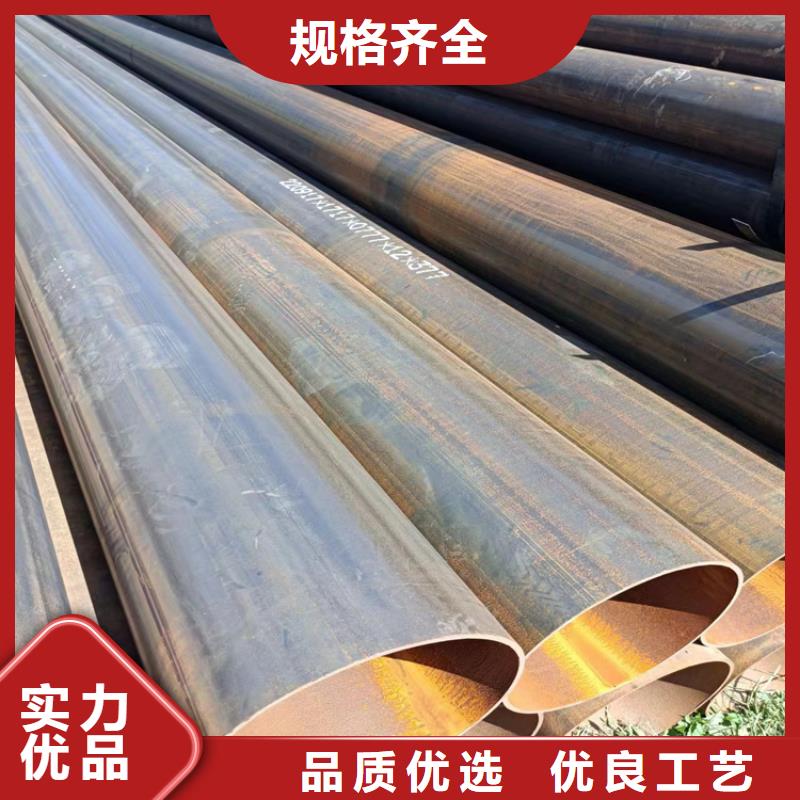 螺旋管重量计算公式